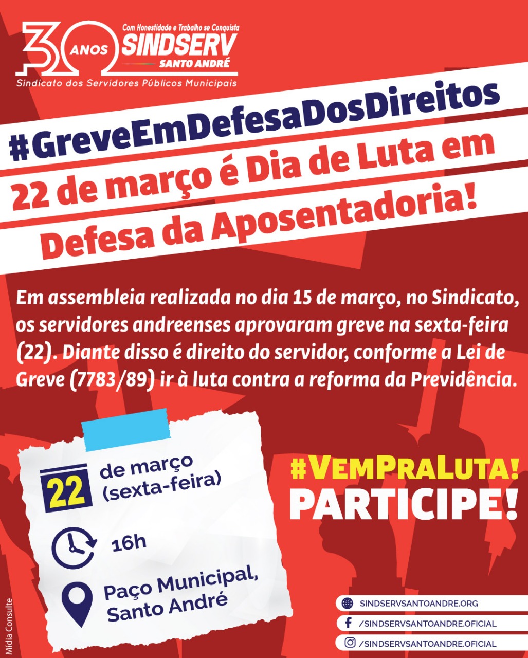 Imagem de #NãoÀReformaDaPrevidência Paralisação dos servidores andreenses acontece nesta sexta-feira (22)