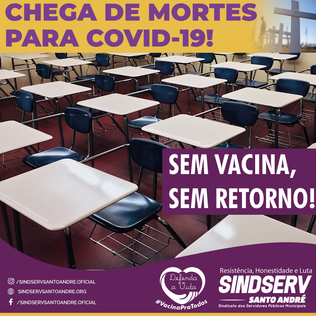 Imagem de Sindserv Santo André pede inclusão de professores e trabalhadores da Educação nos grupos prioritários de vacinação contra Covid-19