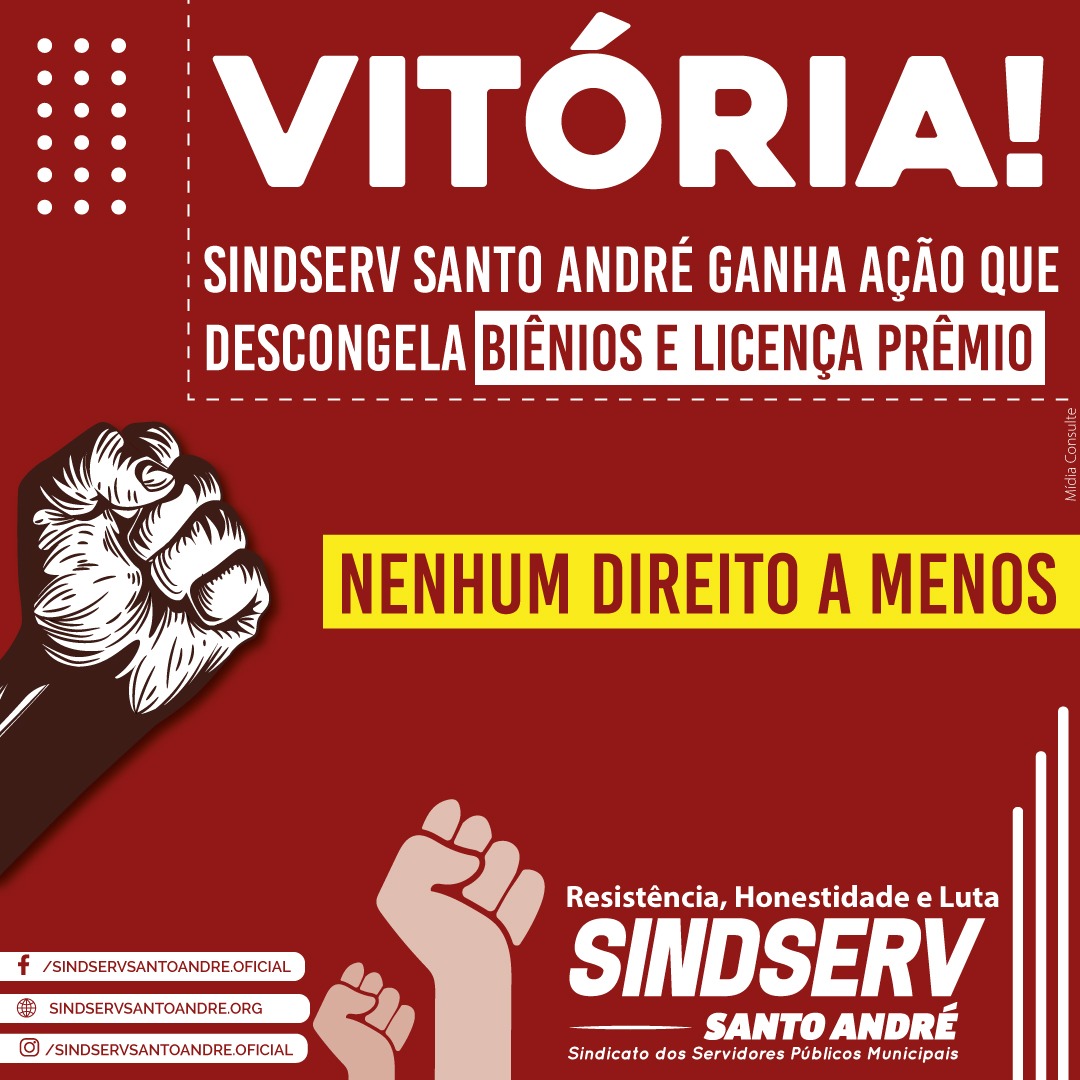 Imagem de Sindserv Santo André ganha ação que descongela biênios e licença prêmio