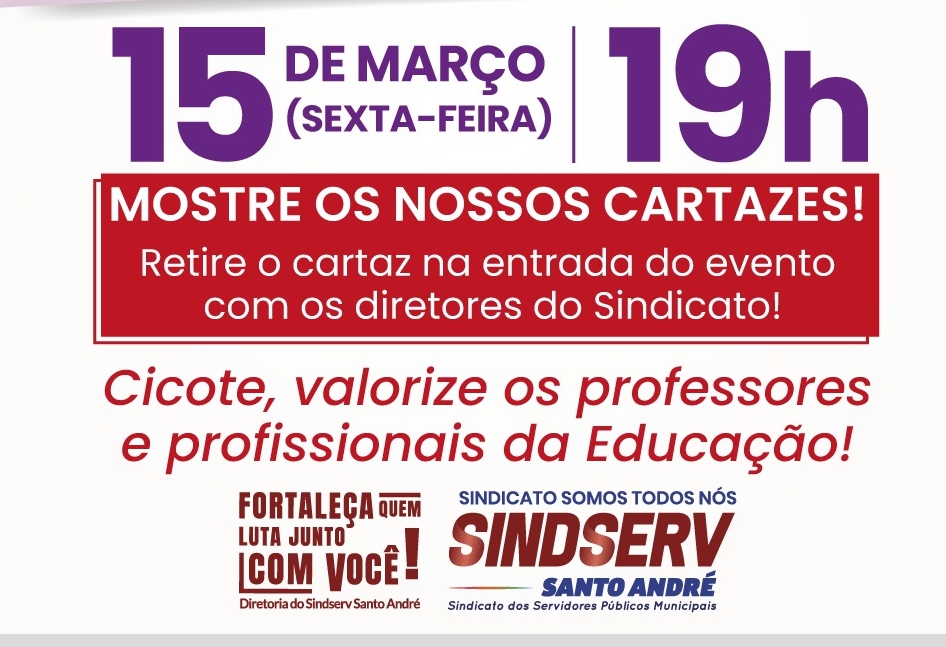 Imagem de Atenção professores: participe dessa luta com a gente!