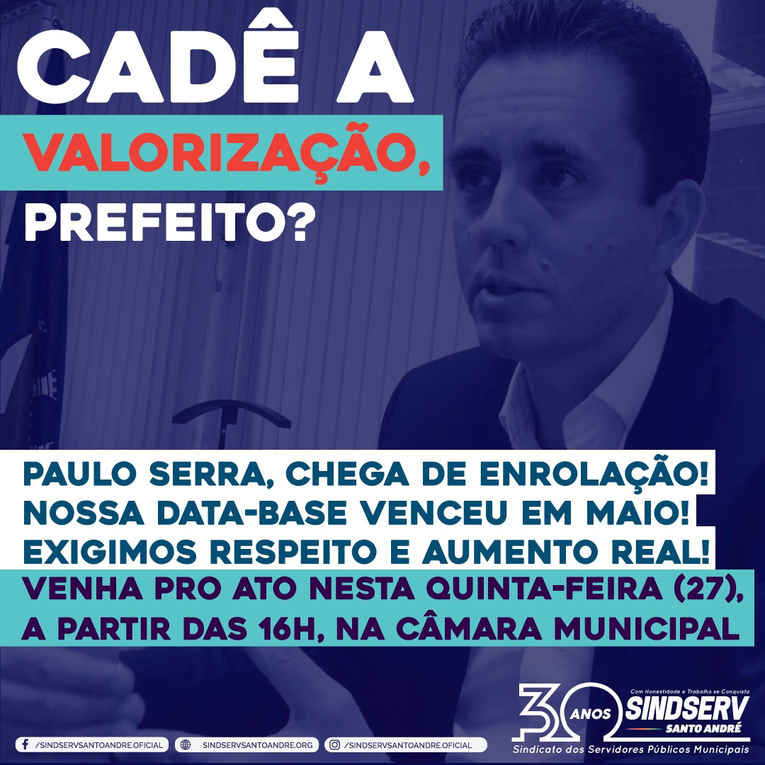 Imagem de Campanha Salarial 2019: Sindserv Santo André convoca servidores para ato nesta quinta-feira (27), na Câmara

