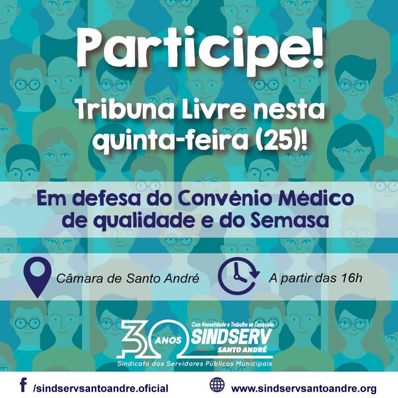 Imagem de Convênio Médico:  Sindserv Santo André convoca servidores para Tribuna Livre nesta quinta-feira (25) 