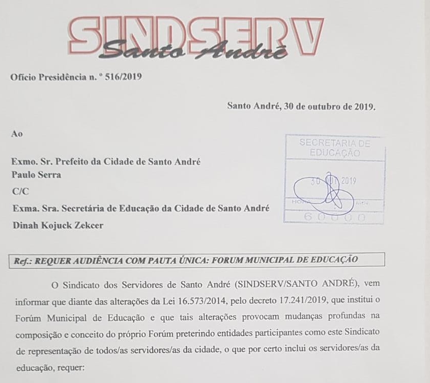 Imagem de Sindserv Santo André quer audiência com Secretaria de Educação para debater alterações na composição do Fórum Municipal