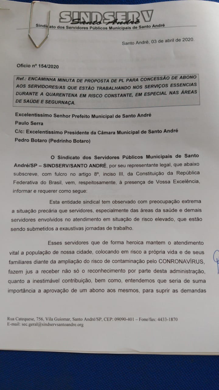 Imagem de Sindicato pede à Prefeitura abono para servidores da saúde, segurança e setores envolvidos no combate ao coronavírus