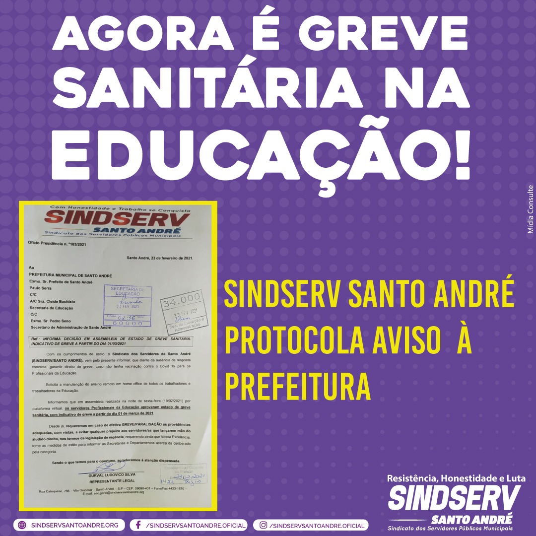 Imagem de Sindicato protocola aviso de Greve Sanitária em Defesa da Vida à Prefeitura de Santo André