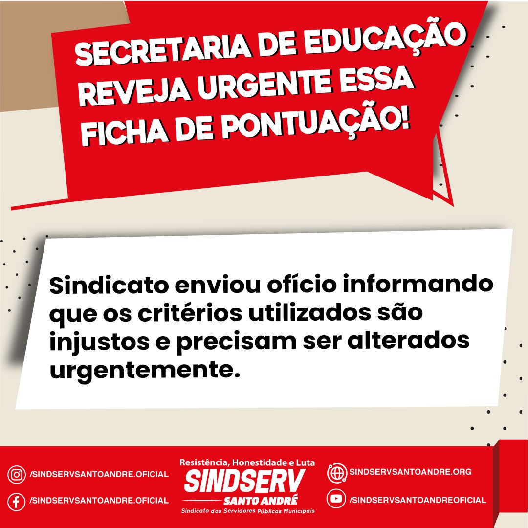 Imagem de Sindserv solicita que SE reveja urgente mudanças da ficha de pontuação 