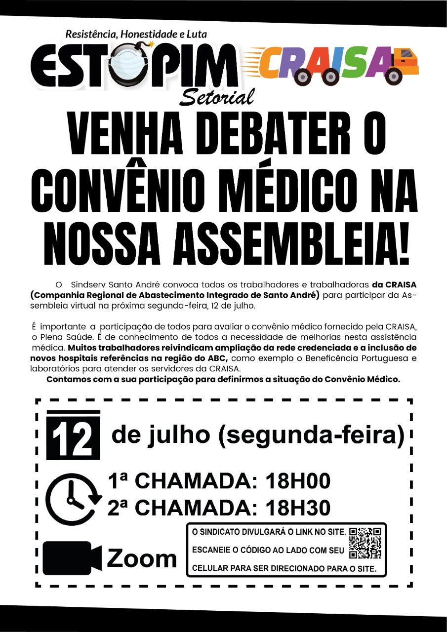 Imagem de Sindicato realiza Assembleia com servidores da Craisa nesta segunda-feira (12)