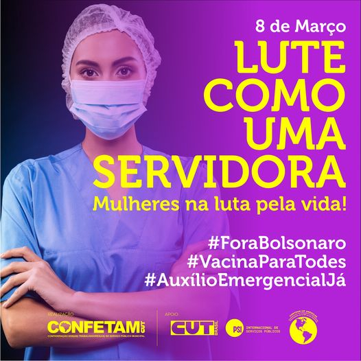 Imagem de Confetam/CUT saúde servidoras que se arriscam na linha de frente do combate à pandemia