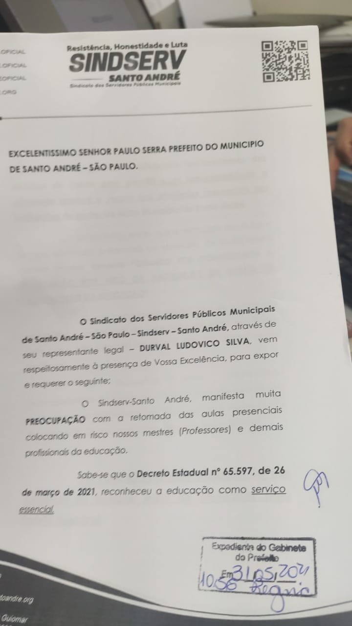 Imagem de Sindserv pede à Prefeitura a suspensão das aulas presenciais até a vacinação de toda comunidade escolar