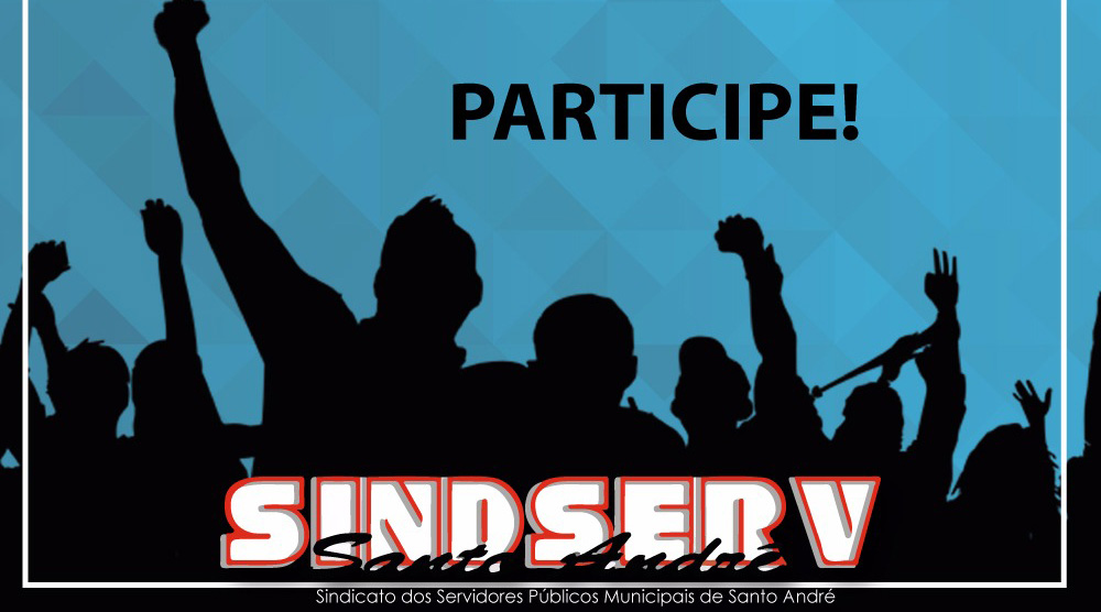Imagem de Comissão de Servidores fará ato em defesa do reajuste salarial na Câmara nesta quinta (29)
