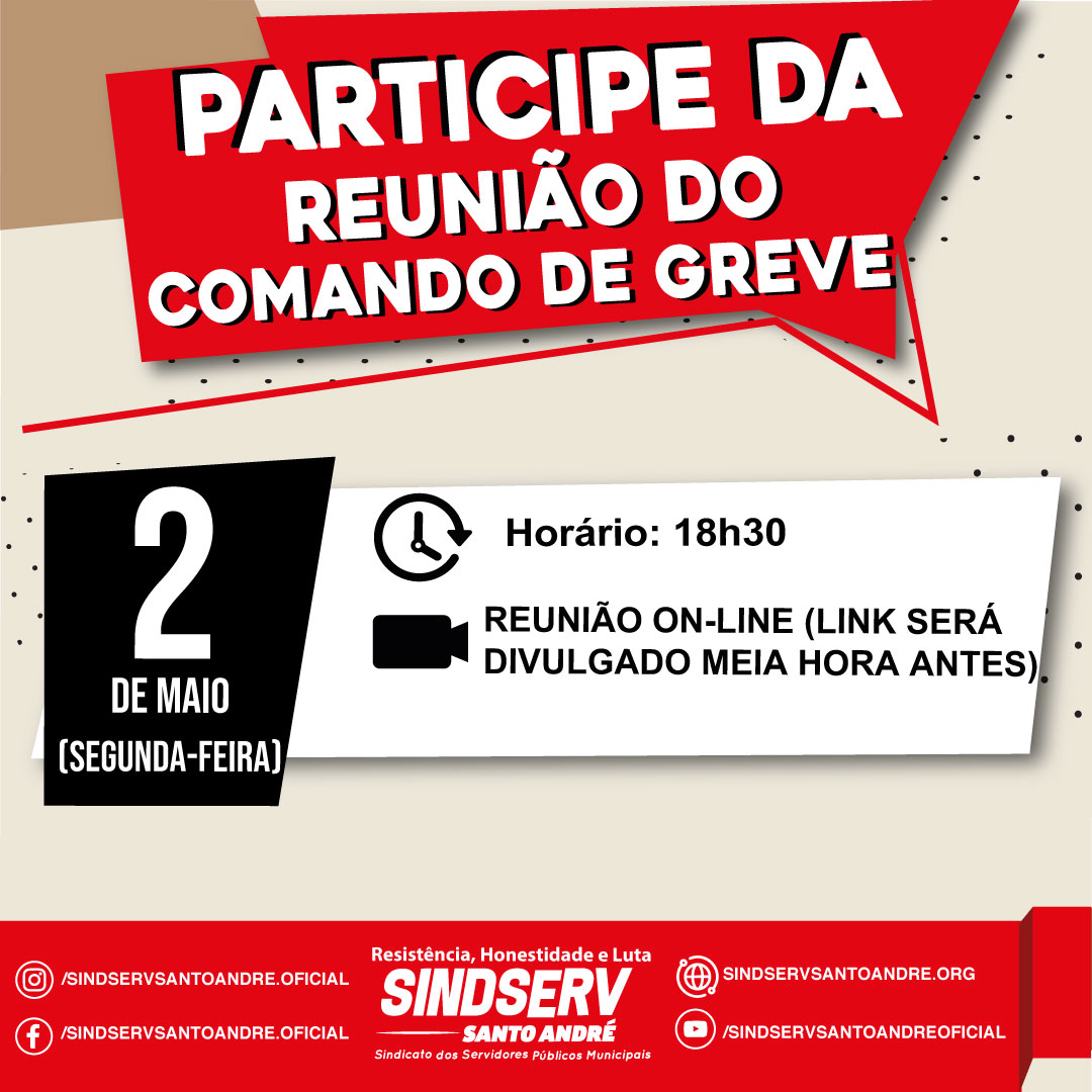 Imagem de Luta por reposição salarial continua: participe da Reunião do Comando de Greve 