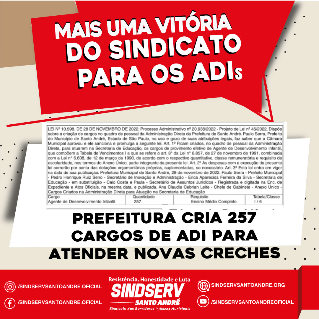 Imagem de Mais uma conquista do Sindicato para os Agentes de Desenvolvimento Infantil 