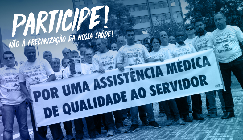 Imagem de Sindserv Santo André divulga Jornada de Lutas por uma Assistência Médica de Qualidade