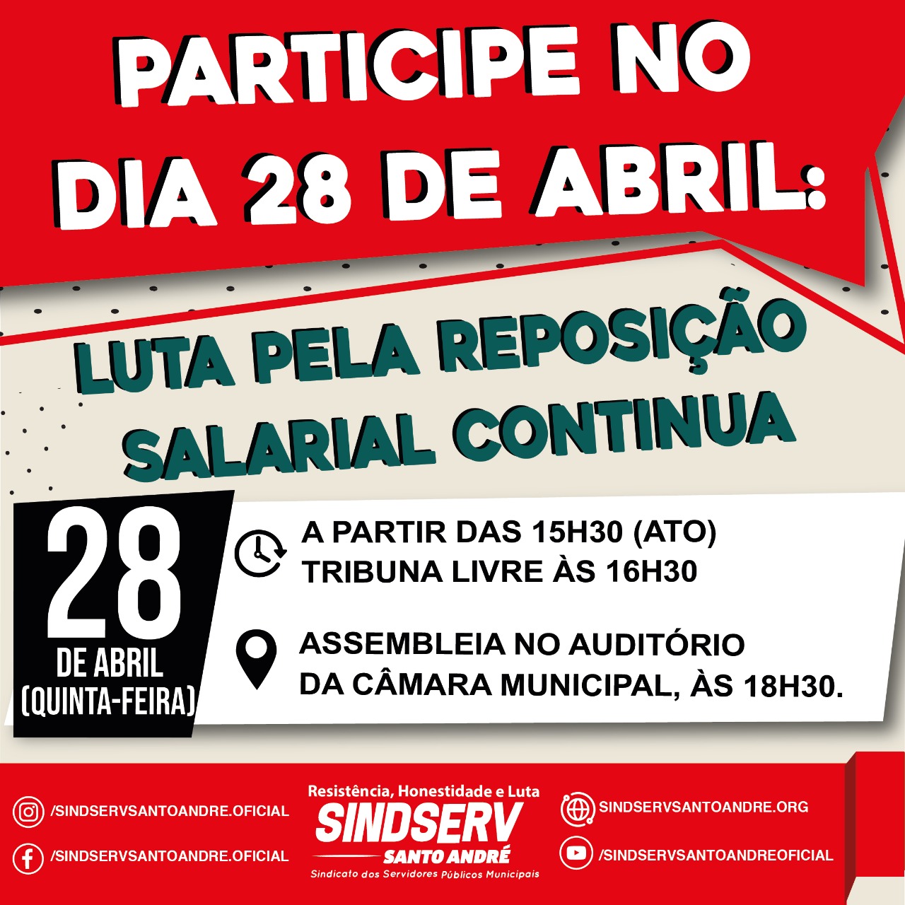 Imagem de Sindserv Santo André aguarda resposta da Prefeitura e realiza assembleia no dia 28