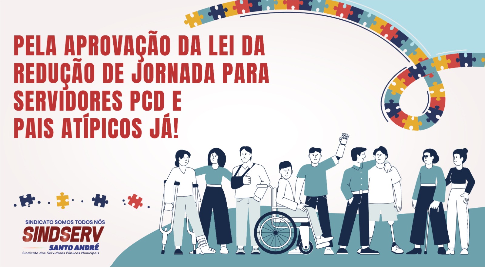 Imagem de Vitória do Sindicato: TRT concede redução de jornada para servidora cuidar do filho PCD