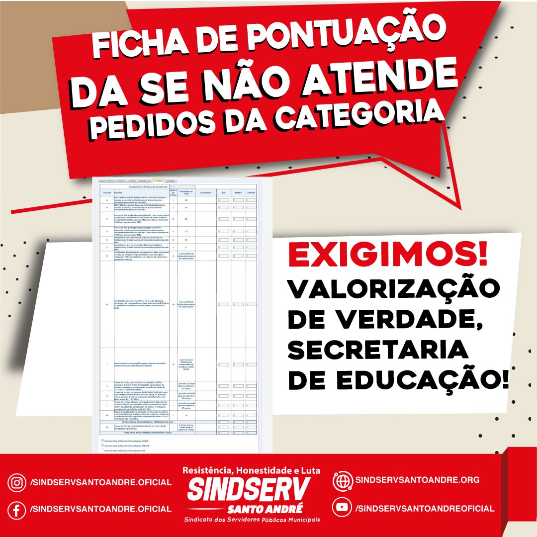 Imagem de Sindserv Santo André repudia ficha de pontuação da Secretaria de Educação que não inclui sugestões dos docentes