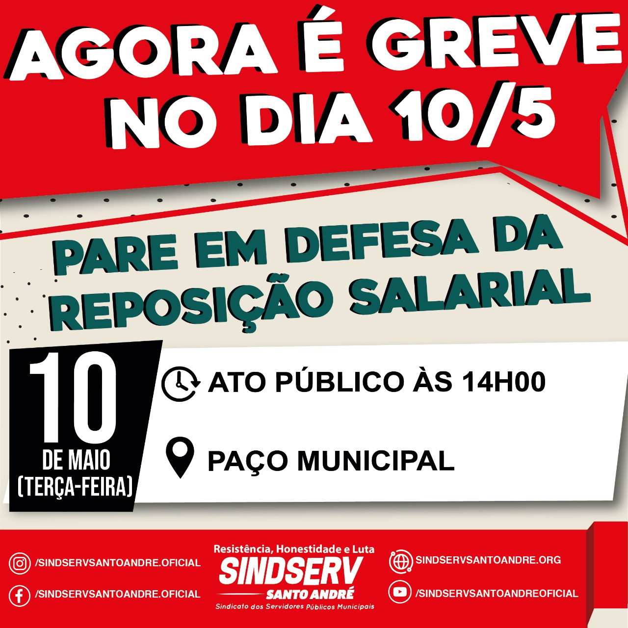 Imagem de Servidores de Santo André farão greve nesta terça-feira (10)