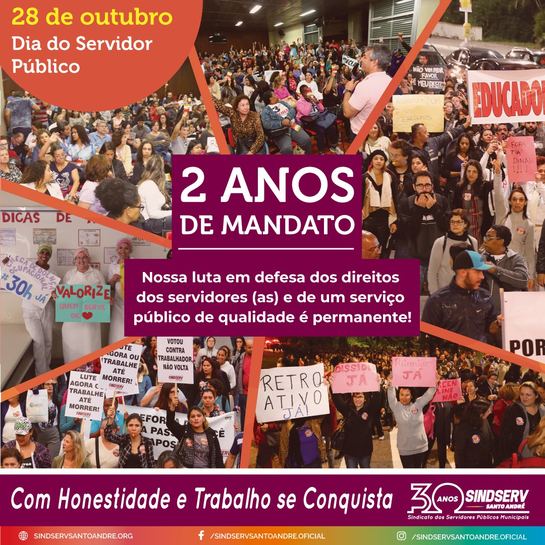 Imagem de 28 de outubro - Dia do Servidor da Servidora! 