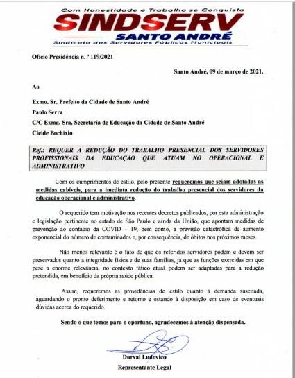 Imagem de Sindicato solicita à Prefeitura redução do trabalho presencial dos servidores operacionais e administrativos da Educação
