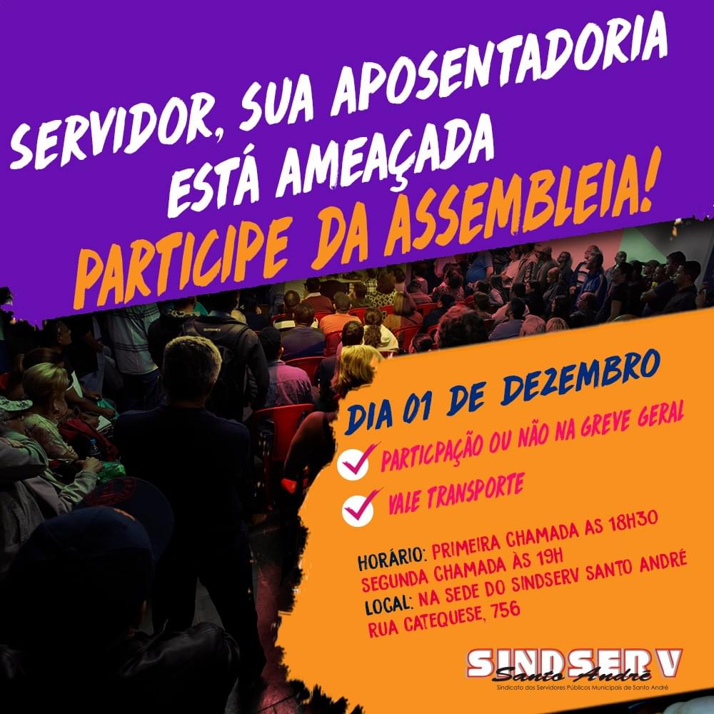 Imagem de Previdência Social: Sindserv convoca categoria para decidir sobre participação na greve geral no dia 5/12 

