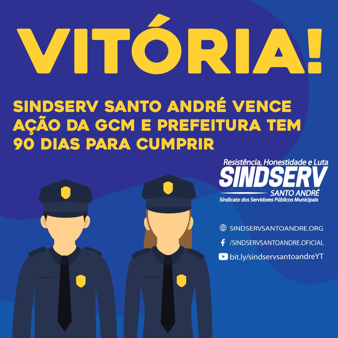 Imagem de Sindserv Santo André vence ação da GCM e Prefeitura tem 90 dias para cumprir decisão