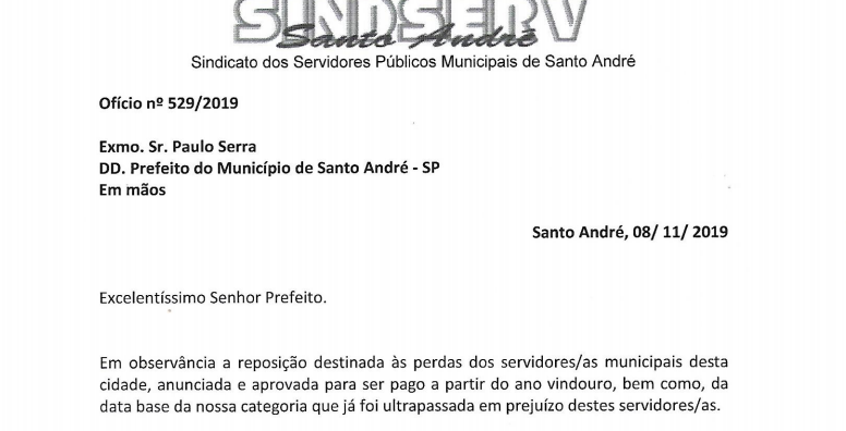Imagem de Sindserv Santo André solicita à Prefeitura e a Câmara abono de Natal para todos os servidores