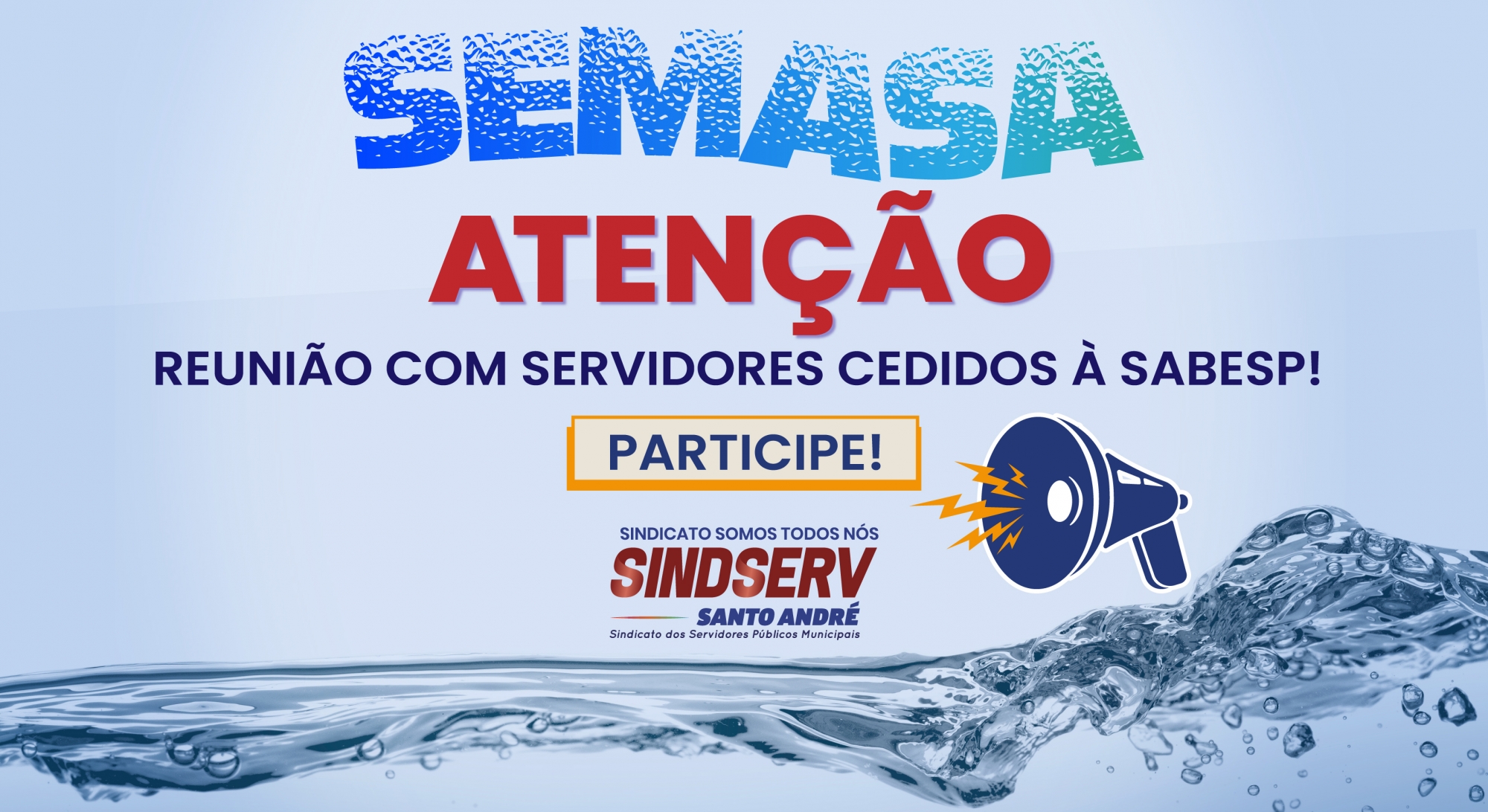 Imagem de Sindserv realizará reunião ampliada com servidores do SEMASA