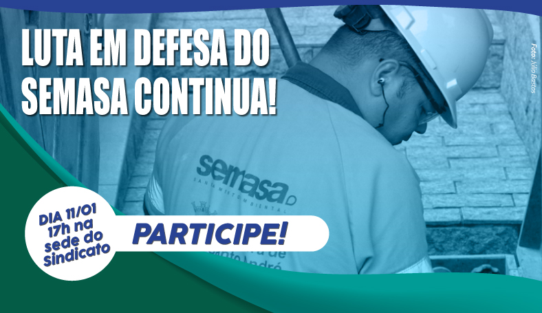 Imagem de Sindserv Santo André realiza nova reunião com os trabalhadores no Semasa nesta quinta-feira (11)