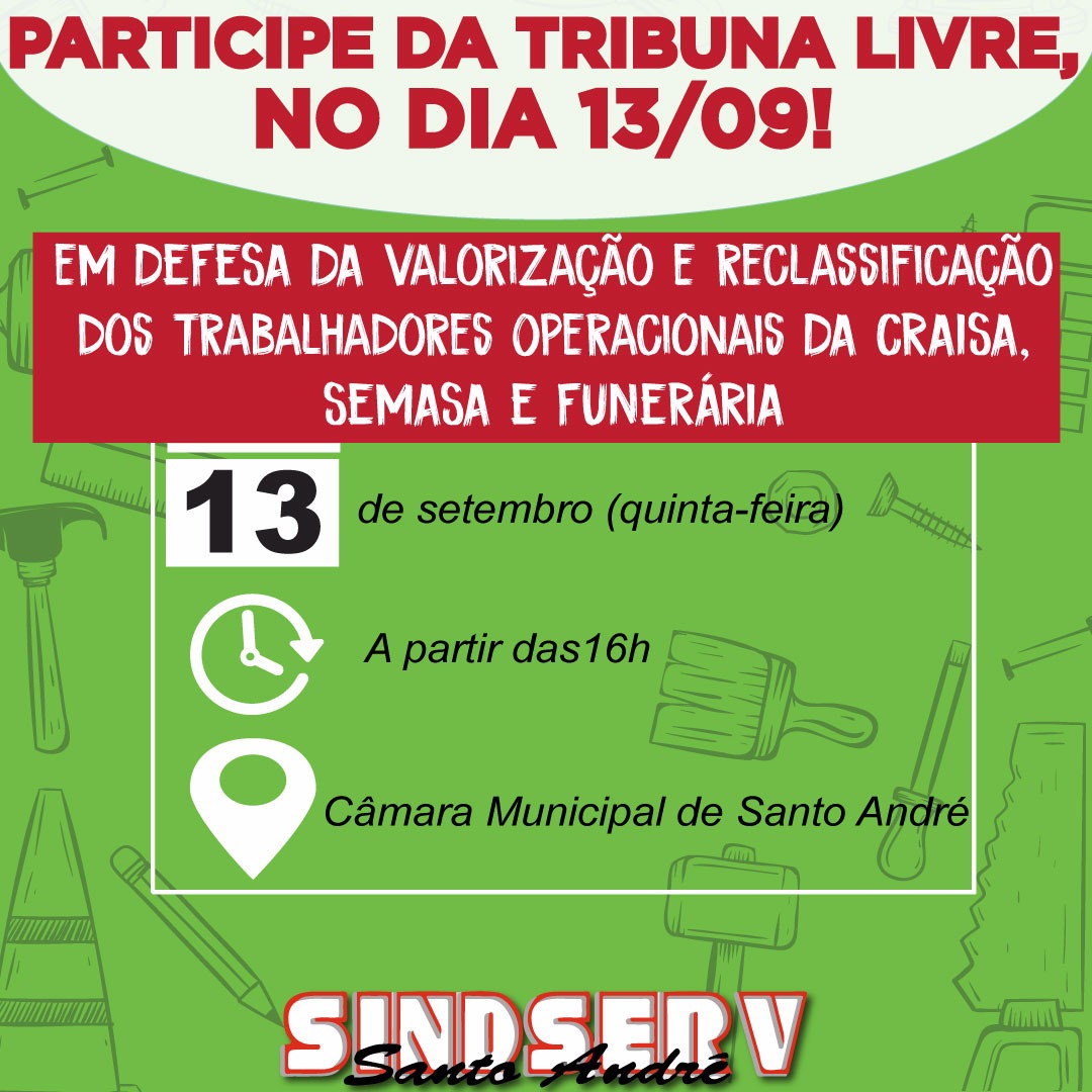 Imagem de Por um piso salarial digno, servidores operacionais  farão ato na Câmara no dia 13 