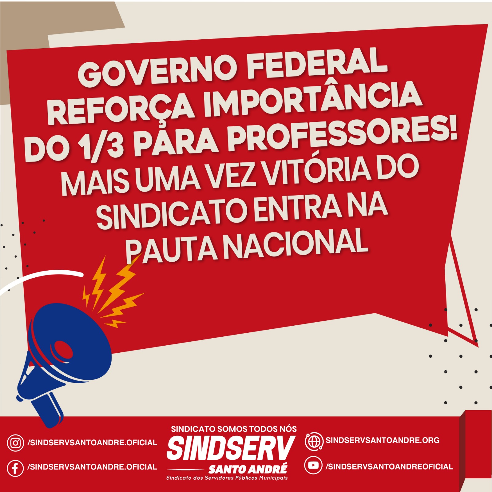 Imagem de Lei Federal: Sindicato exige cumprimento da Lei do 1/3 para Secretaria de Educação