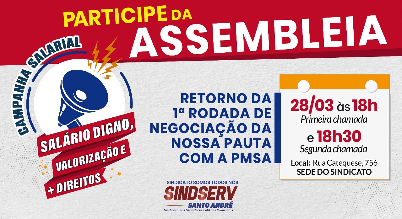 Imagem de Campanha Salarial: Participe da Assembleia no dia 28 de março